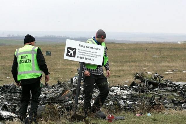 катастрофа MH17
