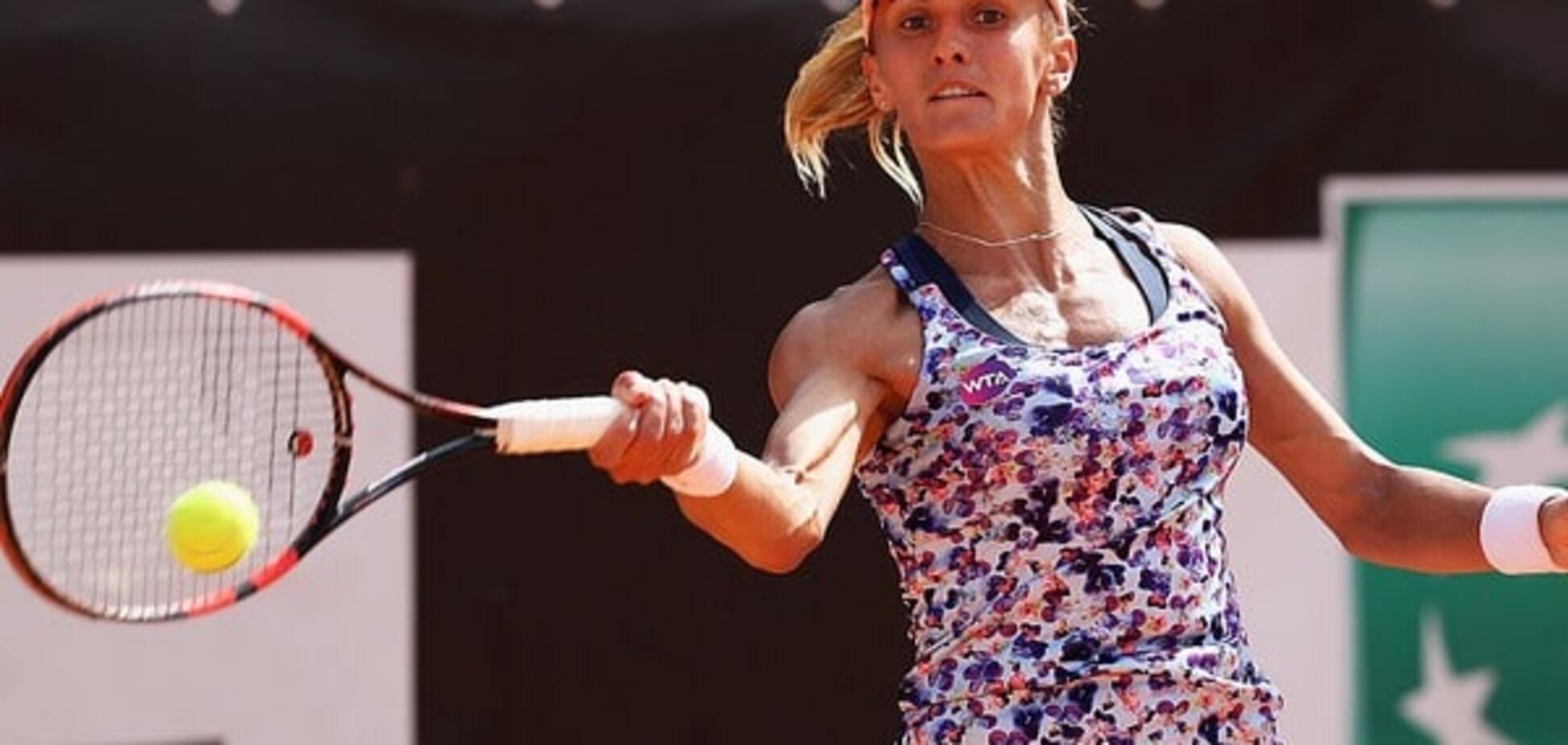 Леся Цуренко