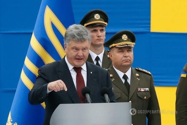 Петр Порошенко