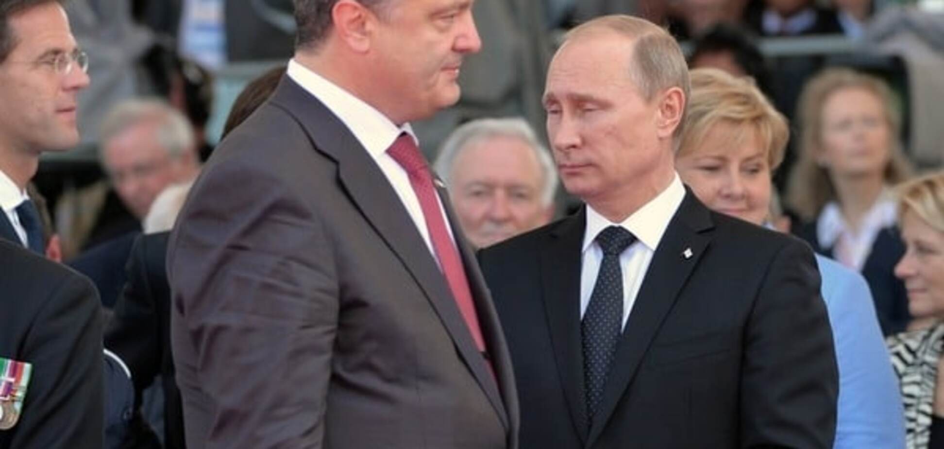 Порошенко и Путин