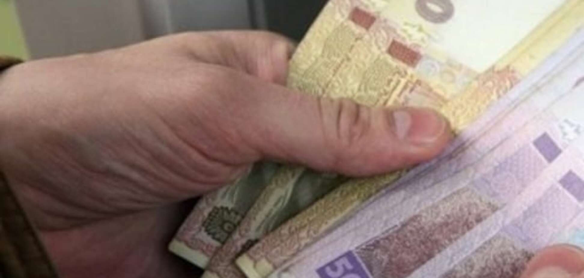 Рост минималки в Украине