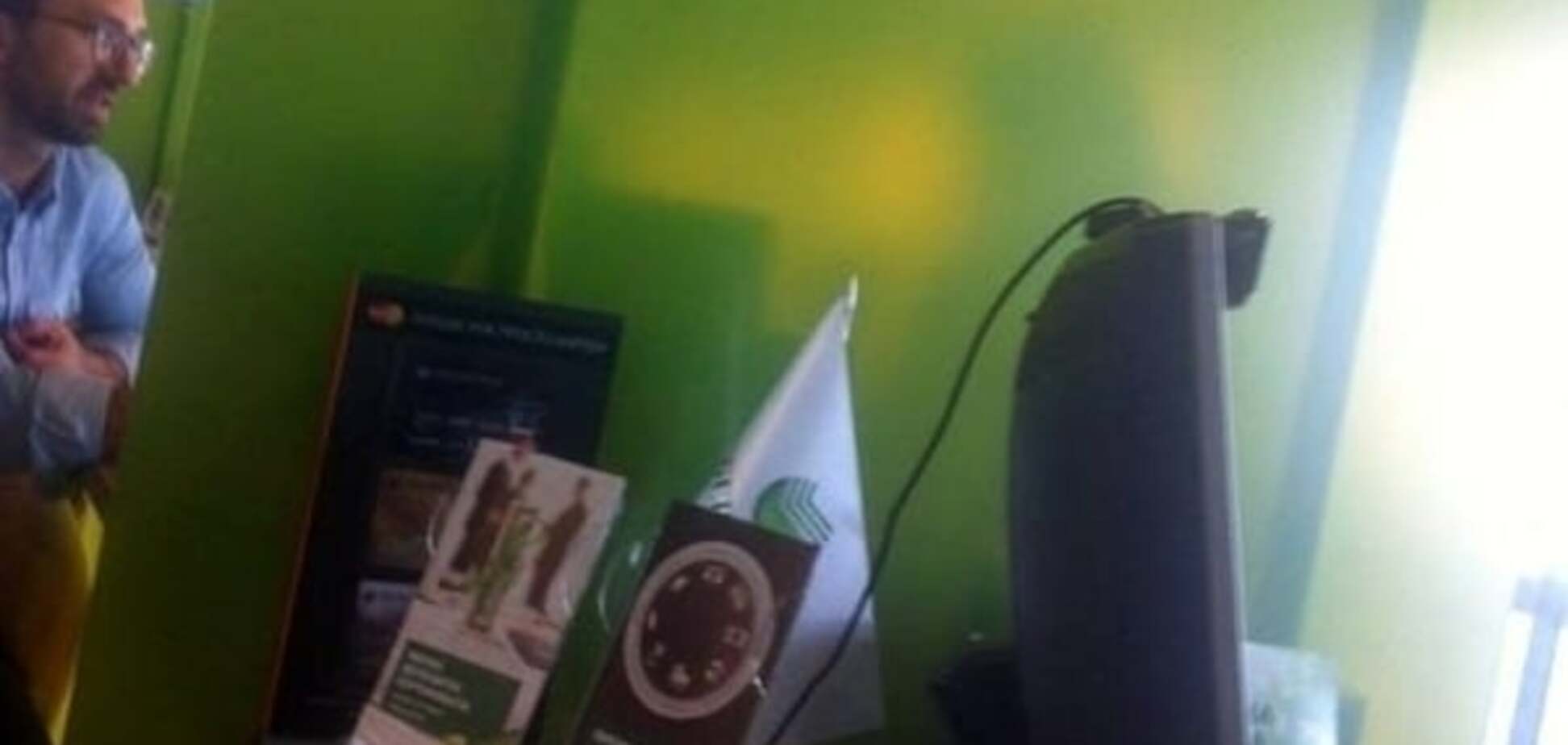 Сбербанк России