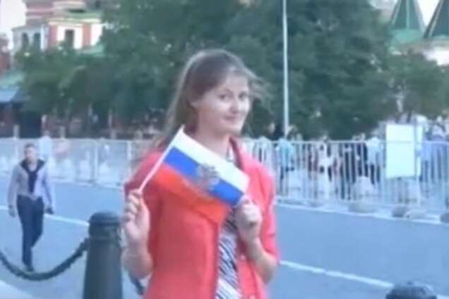 Сепаратизм