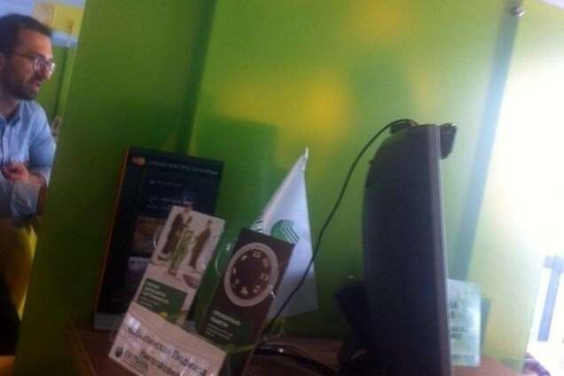 Сергей Лещенко