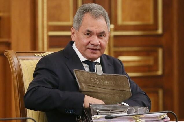 Сергей Шойгу
