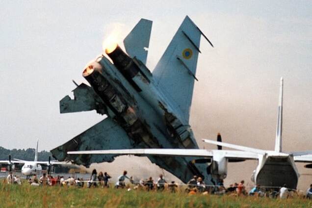 Скниловская трагедия