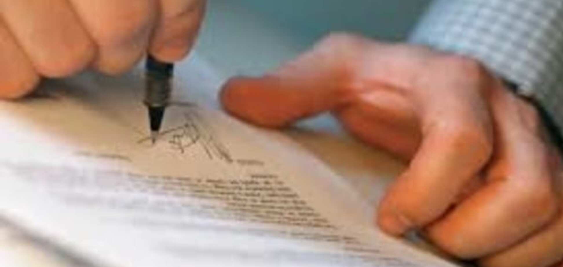 Поради юриста