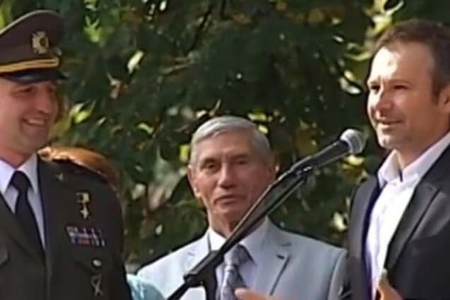 Вакарчук и Сумрак