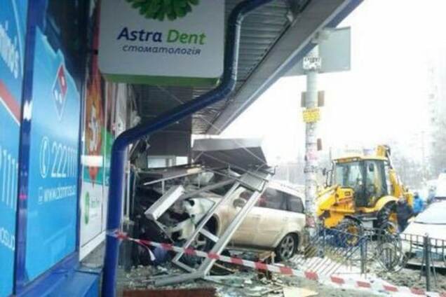 ГПУ возобновит расследование дела мажора, устроившего ДТП на 'Левобережной'