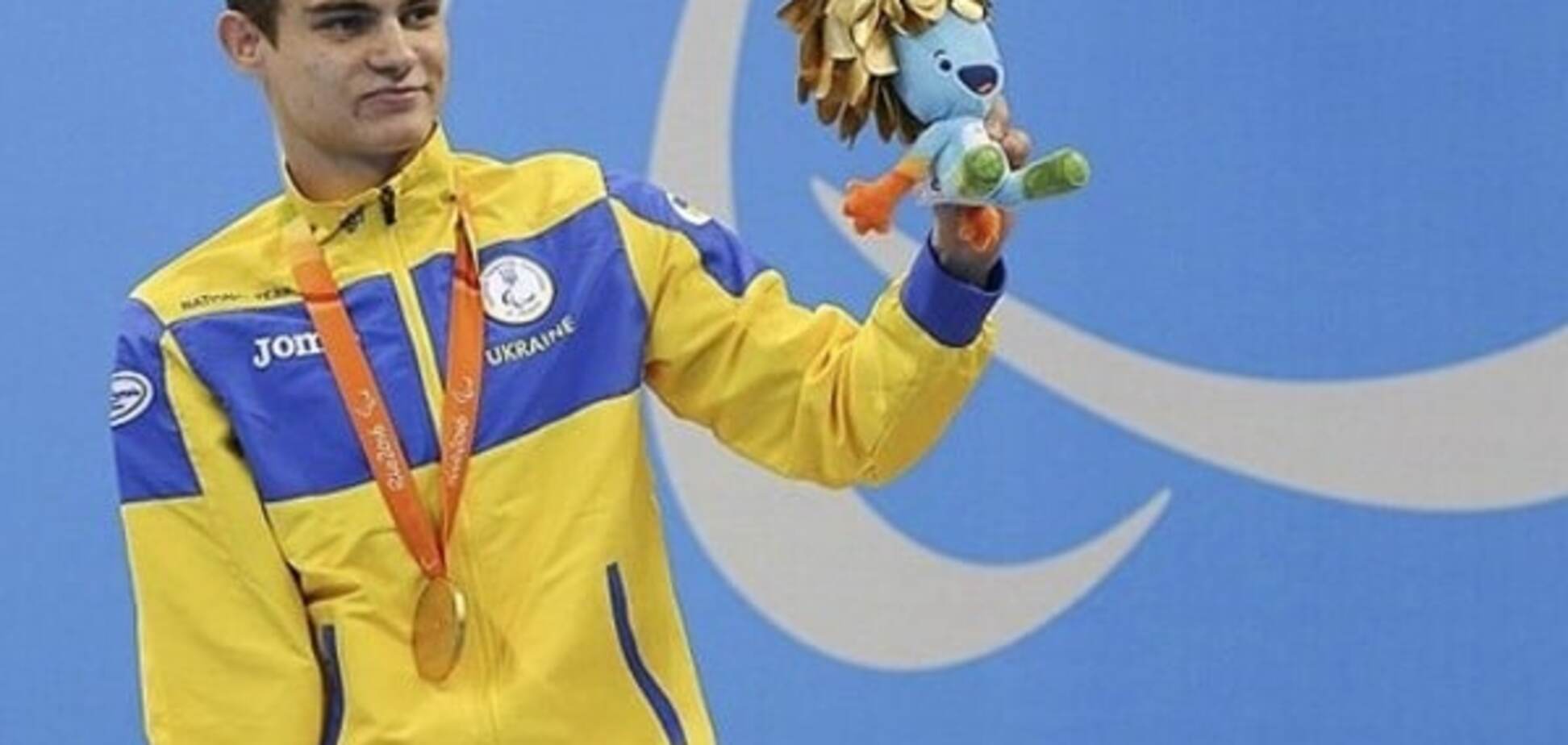 Паралимпиада-2016: Украина совершила серьезный рывок в медальном зачете