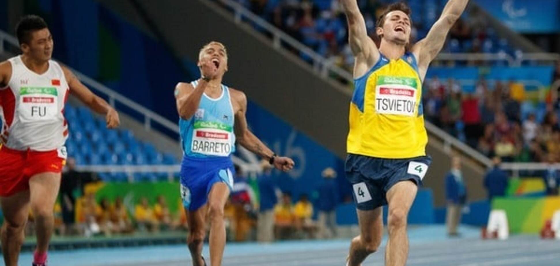 Украина выиграла 17 медалей во второй день Паралимпиады-2016