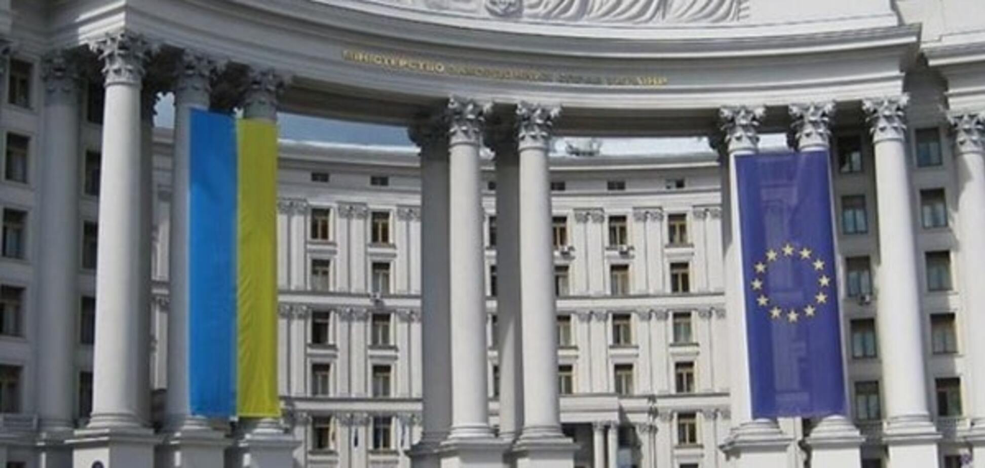 Выборы в Госдуму РФ в Крыму: МИД Украины выразил решительный протест стране-оккупанту