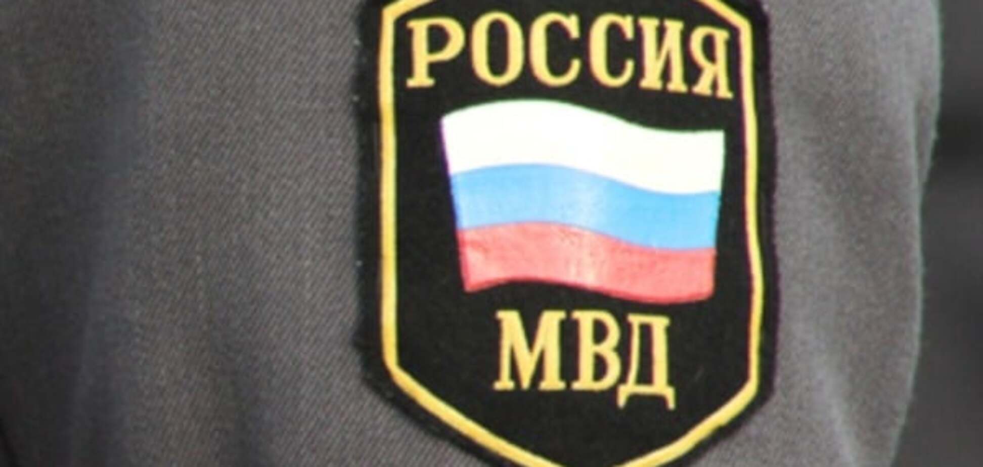 В России во время обыска у полковника-антикоррупционера нашли 8 млрд рублей