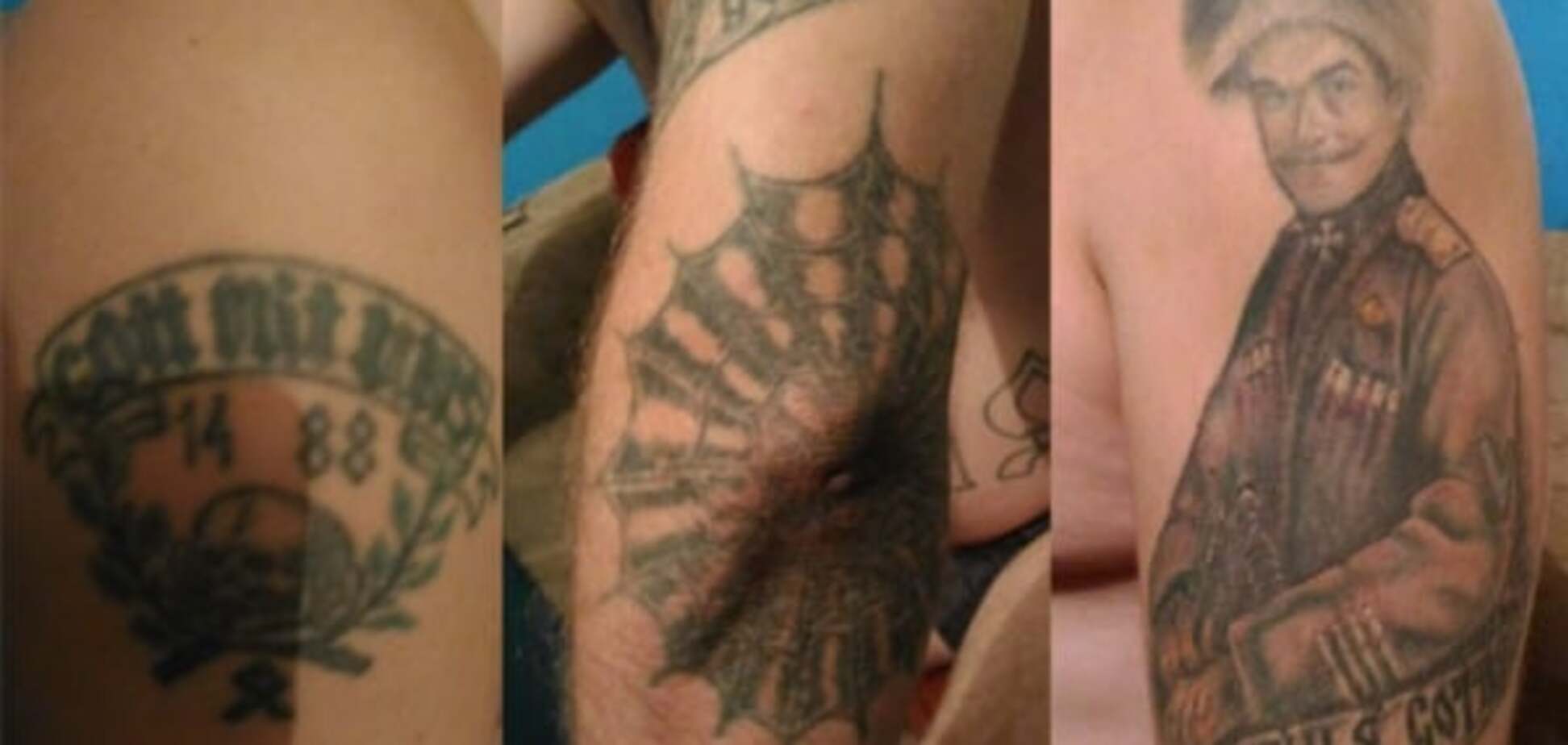 Под Торецком задержали российского неонациста-разведчика с гранатами