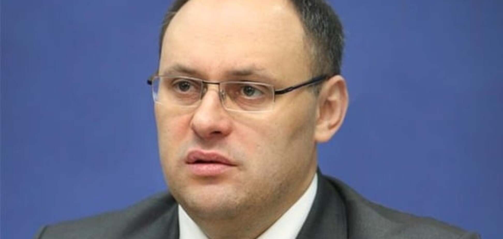 В ГПУ рассказали, когда Каськив может оказаться на свободе