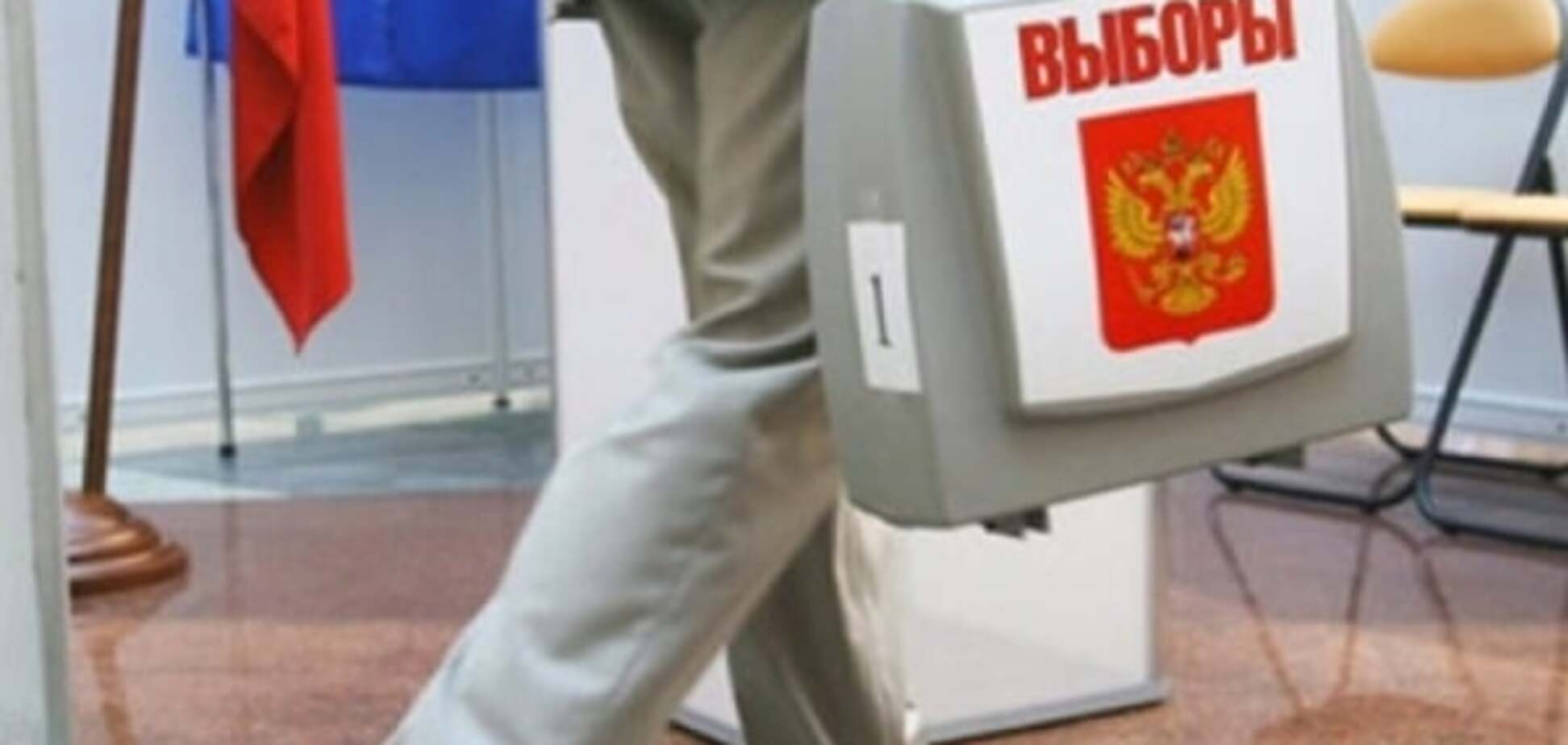 У МЗС назвали умови для проведення виборів до Держдуми в диппредставництвах РФ в Україні