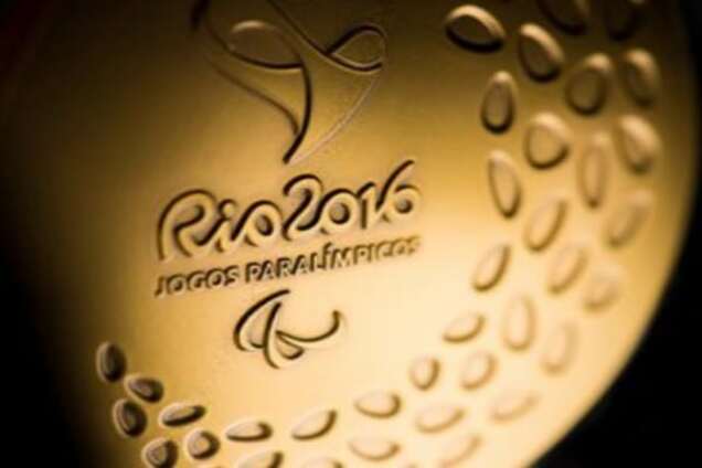 Україна виграла два 'золота', побивши світовий рекорд на Паралімпіаді-2016