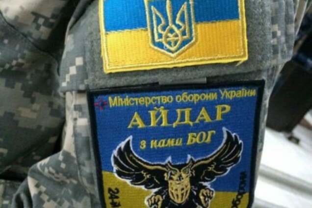 На колишнього бійця 'Айдара' напали з ножем у Харкові