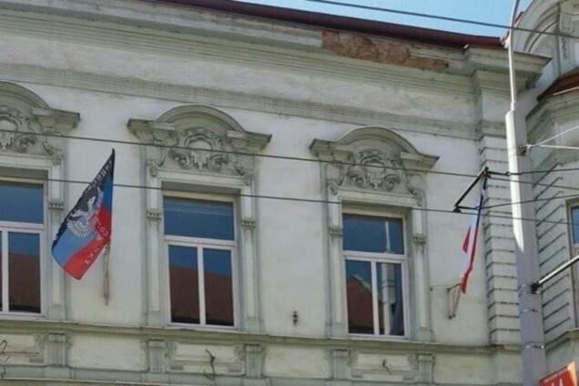 'Дымовая завеса': в Праге появился 'представительский центр Донецкой области' - СМИ