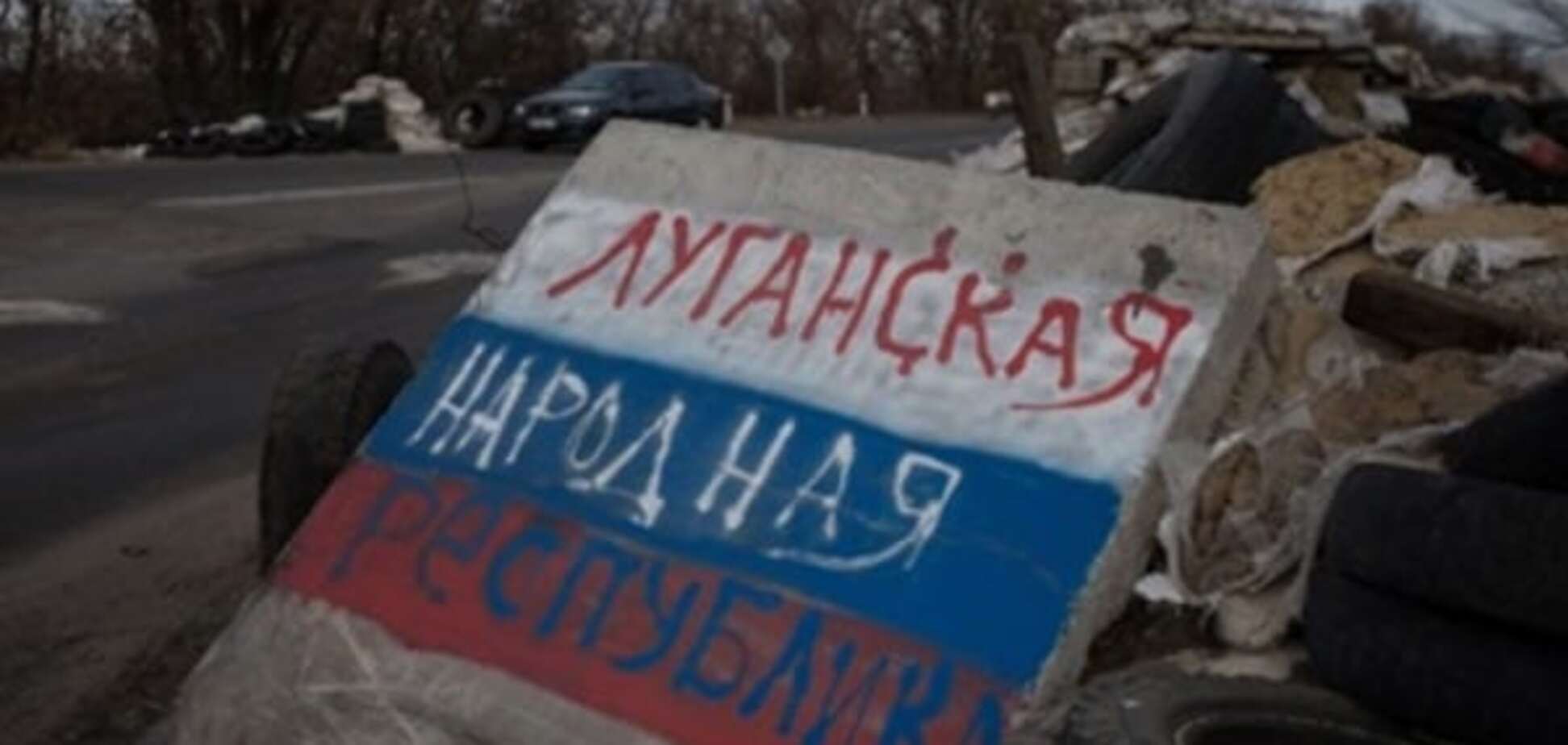 'Разрушение и разграбление': пропагандист Лимонов признал крах 'ДЛНР'