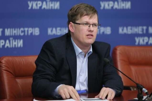 'Упала на дно и начала отталкиваться вверх': Розенко рассказал об экономике Украины