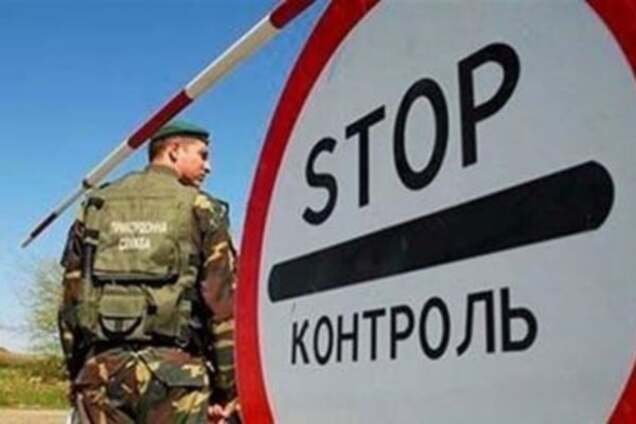 Українські прикордонники затримали втікача, якого розшукував Інтерпол