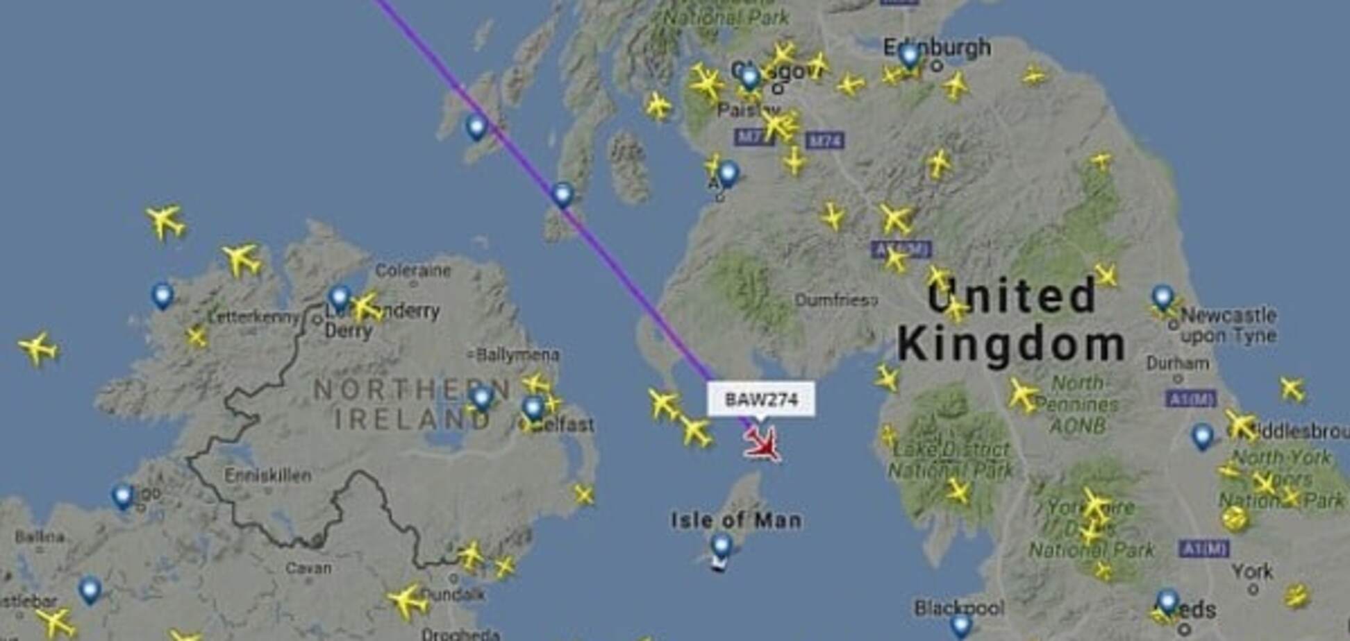 На борту British Airways по пути в Лондон объявили чрезвычайное положение