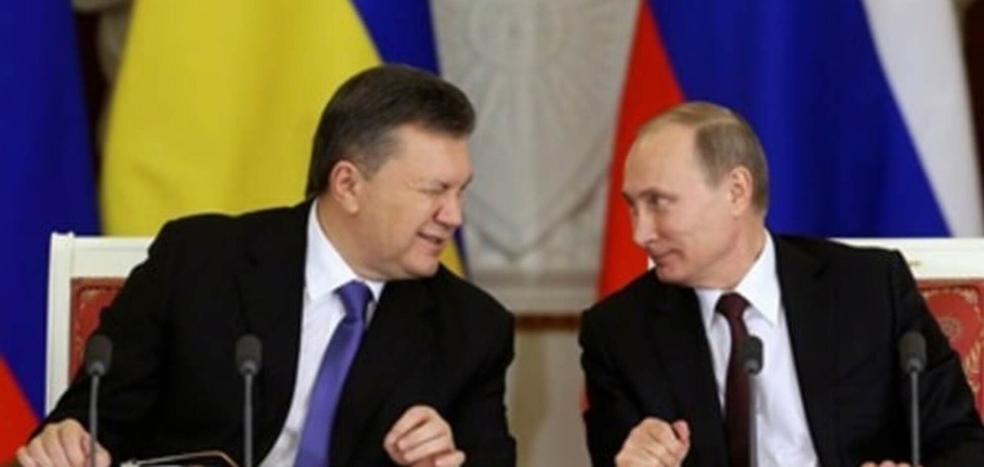 'Борг Януковича': економіст дав невтішний прогноз судового позову