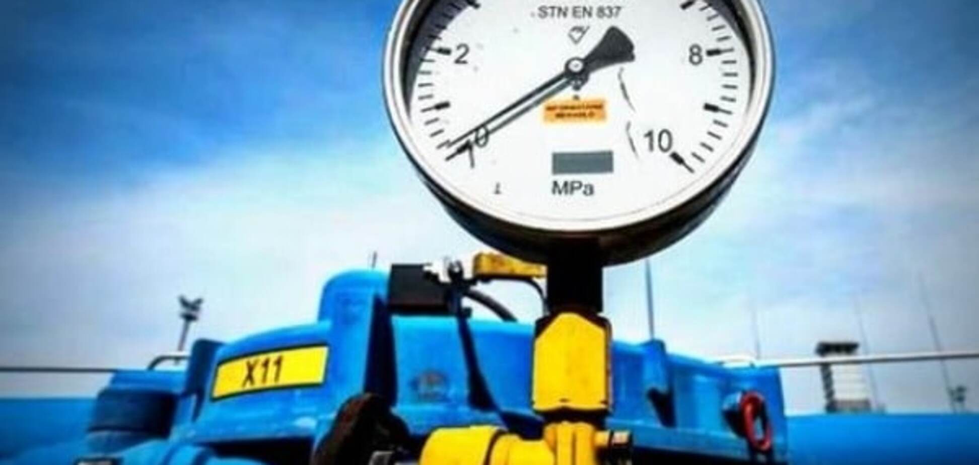 'Гройсман включил здравый смысл': эксперт объяснил, почему Украина все еще зависит от газа