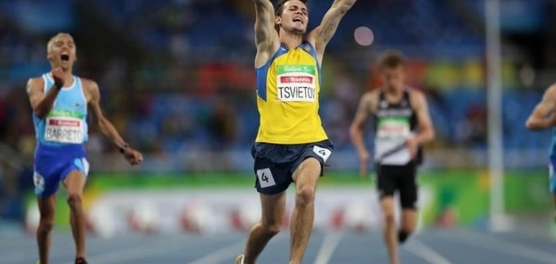 Украинский легкоатлет с рекордом выиграл 'золото' Паралимпиады-2016