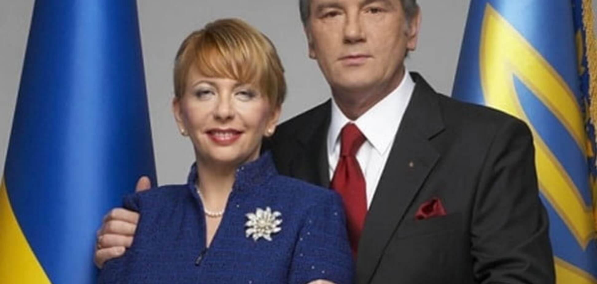 Открыли дело: СБУ занялась фондом Ющенко 'Украина 3000'