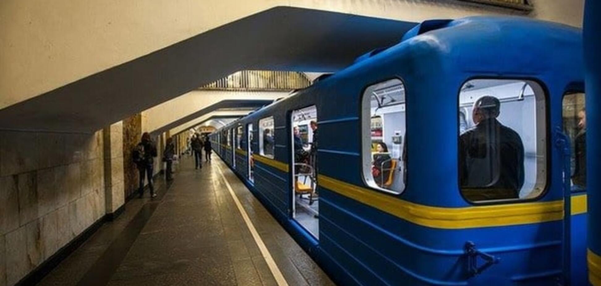 Киевское метро из-за футбола закроет три станции