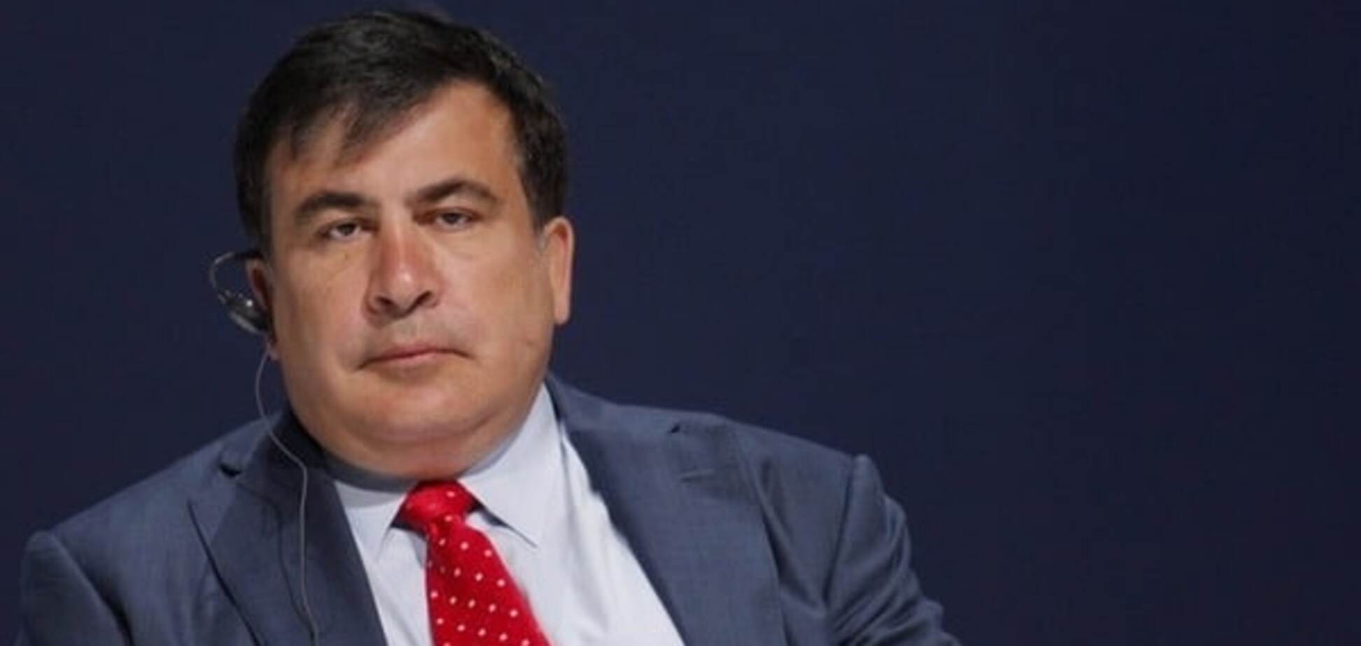 'Гульки, пляски и машины': в БПП Саакашвили обвинили в растрате денег благотворительного фонда. Опубликовано видео