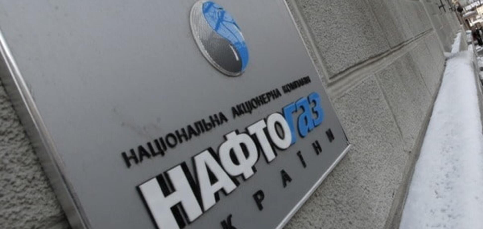 'Нафтогаз' закупив через ProZorro алкотестери для водіїв