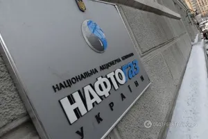 "Нафтогаз" закупив через ProZorro алкотестери для водіїв