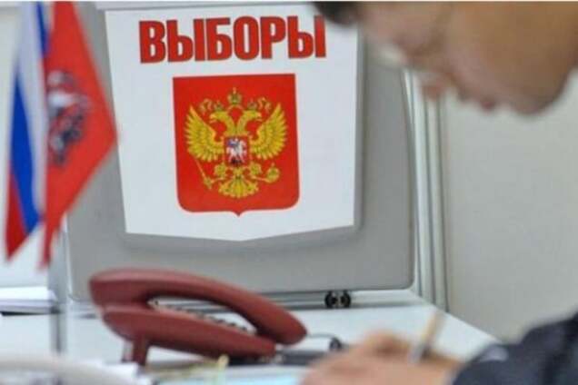 Выборы в Госдуму РФ: ОБСЕ решила игнорировать оккупированный Крым