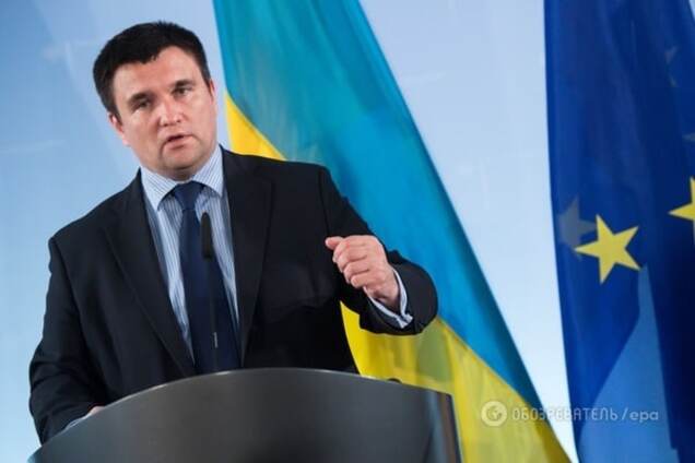 Климкин определил сроки получения Украиной безвизового режима с ЕС