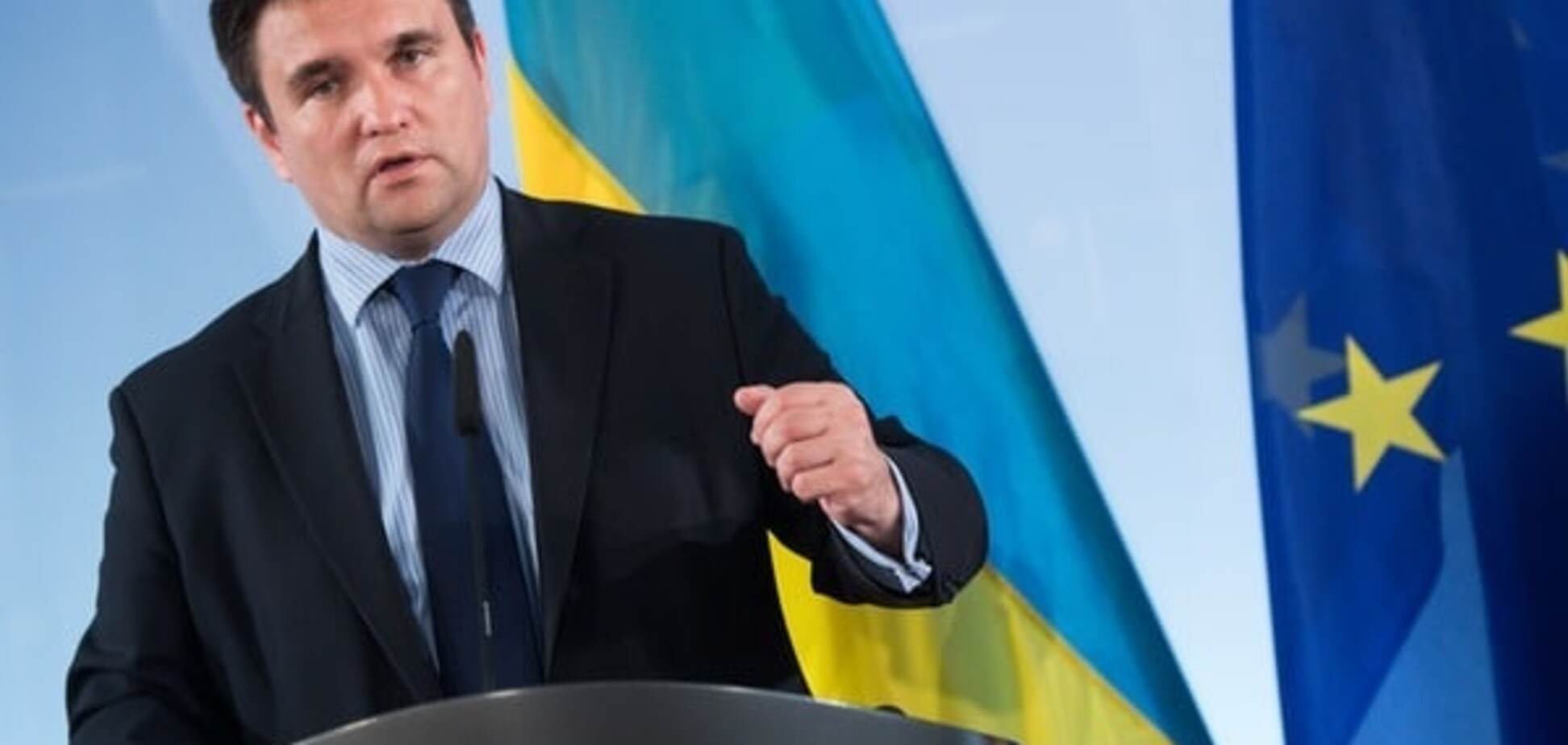 Климкин определил сроки получения Украиной безвизового режима с ЕС