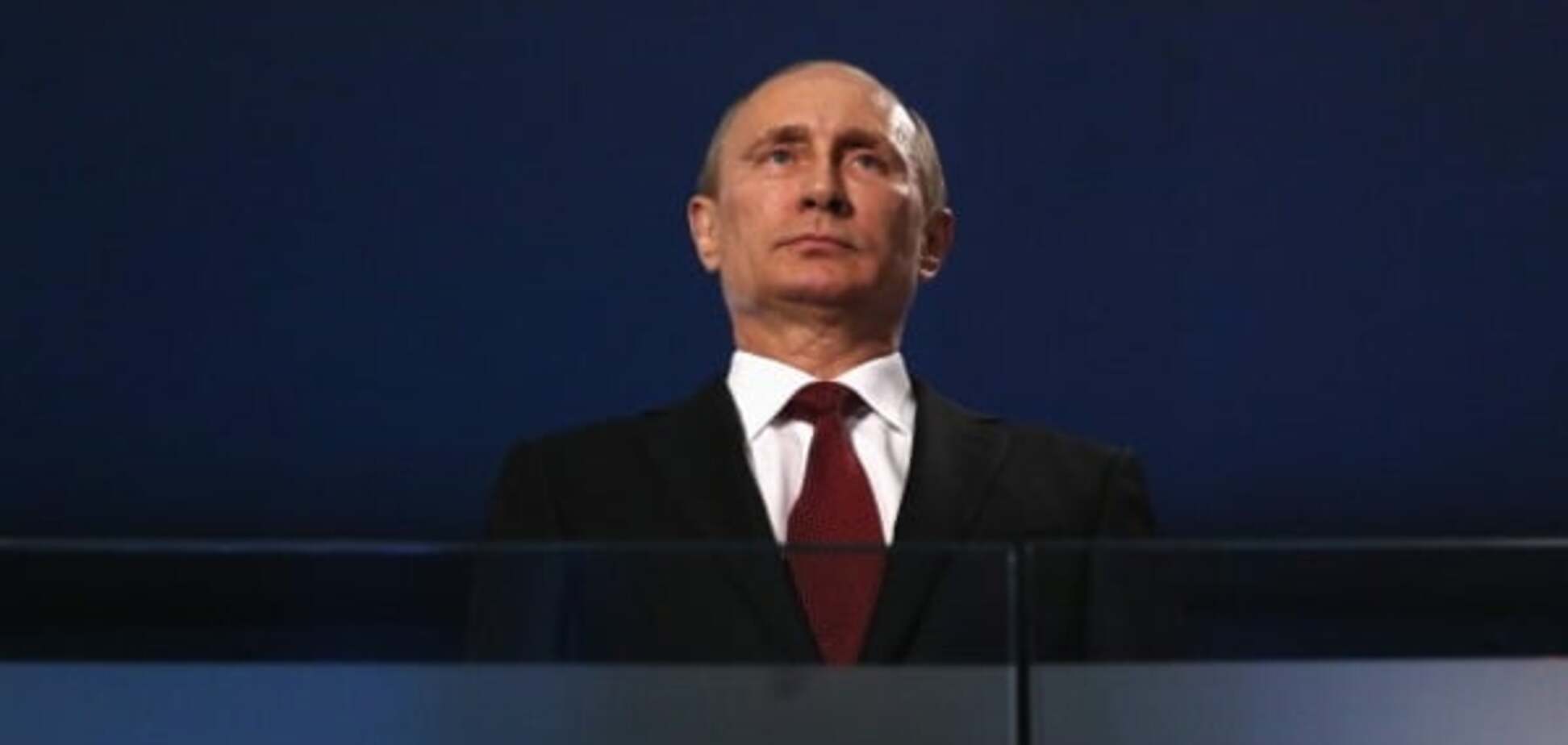 Путин объявил войну Европе - Newsweek