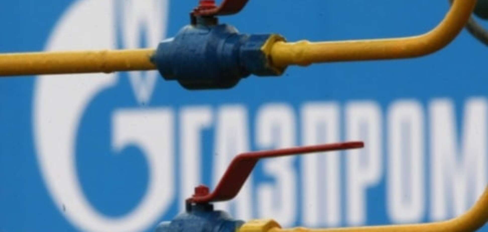 Россия заговорила о новом маршруте газовых поставок