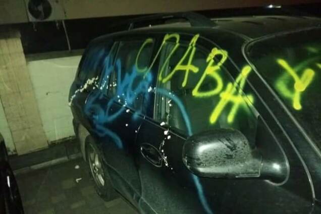 Прочь колорадскую ленту: во Львове расправились с поклонниками 'русского мира'. Фотофакт