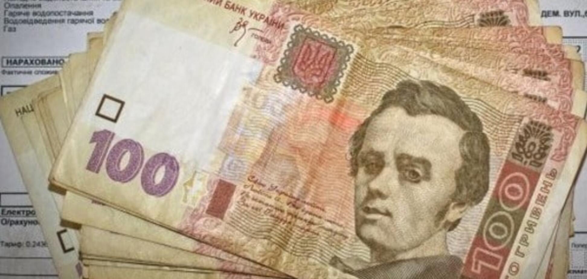 У Кабміні розповіли, кому з пенсіонерів стане простіше отримати субсидію