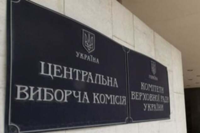 Экс-помощник Мартыненко сменил в Раде Сторожука