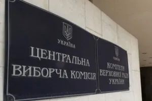 Екс-помічник Мартиненка замінив у Раді Сторожука