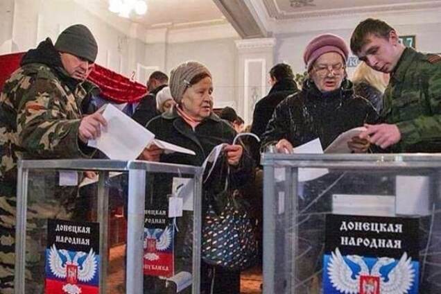 На 'выборы' в 'ДНР' идут бывшие члены Партии регионов - СМИ