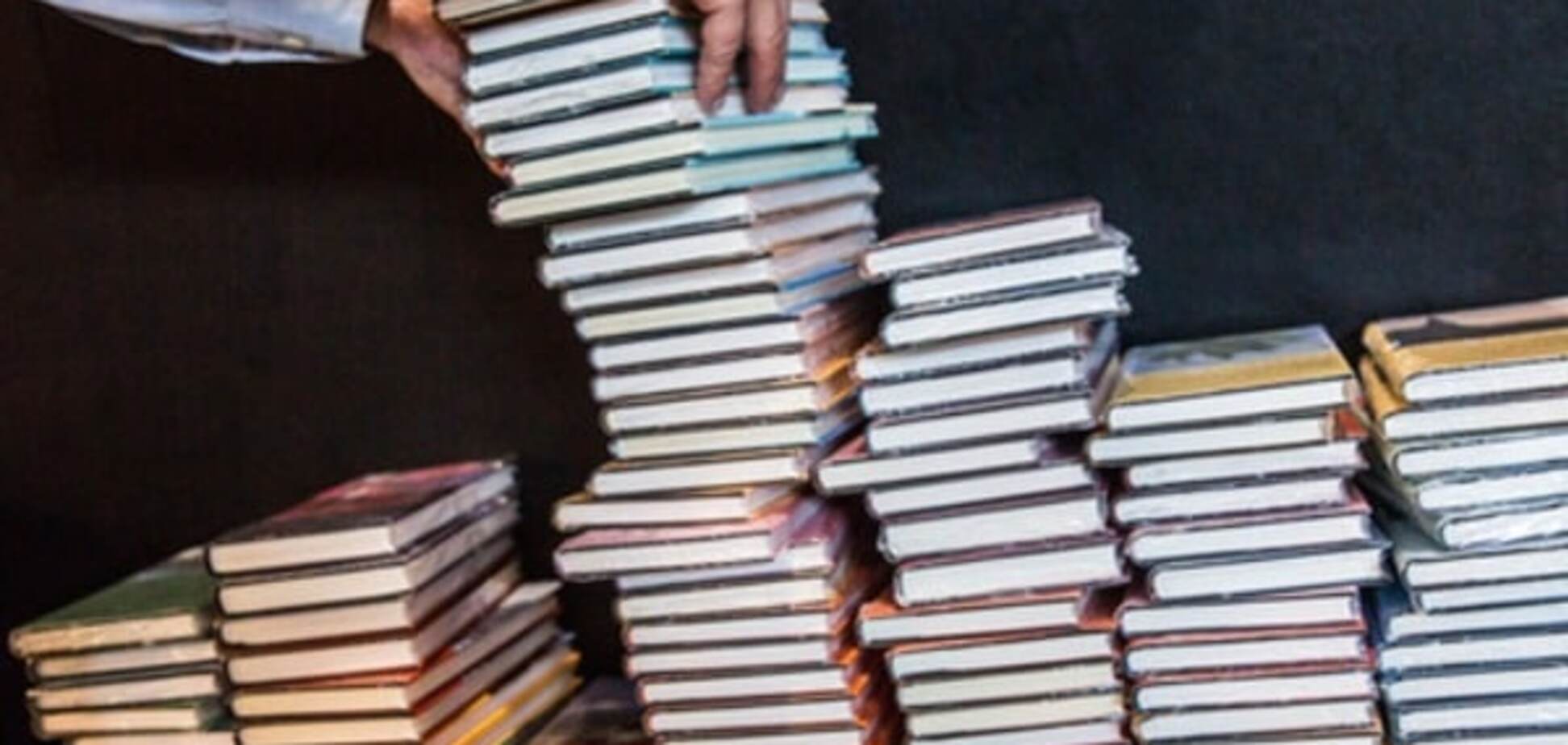 Запрет ввоза российских книг в Украину: эксперт оценил масштаб последствий