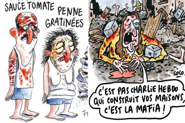 Землетрясение в Италии: власти пострадавшего города подали в суд на Charlie Hebdo из-за карикатуры