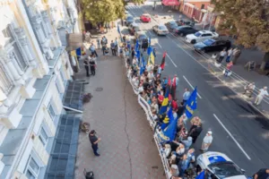 «Свобода» устроила митинг у здания суда