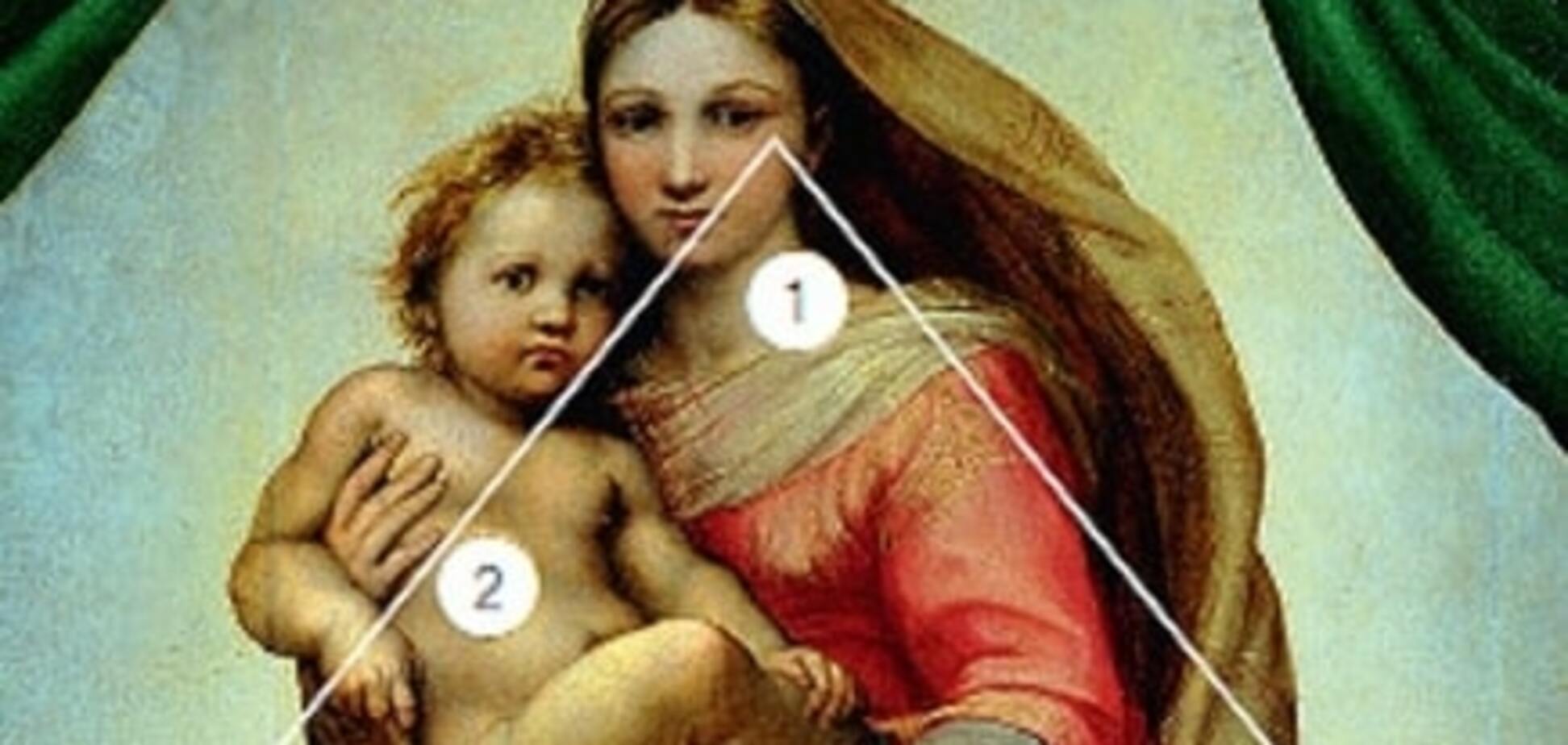 О чем говорит 'Сикстинская мадонна': шесть скрытых символов