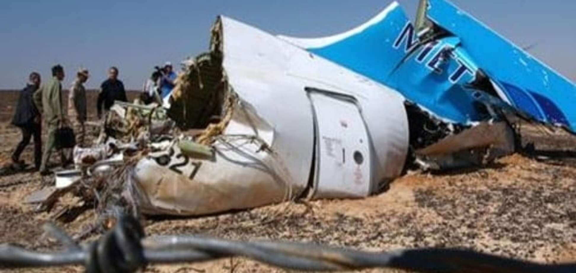 ЗМІ: Експерти встановили місце закладення вибухівки у збитому над Сінаєм літаку